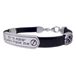 Kabbalah Men&#39;s Bracelet Prayer Wealth Spell & Riches Silver 925 Leather