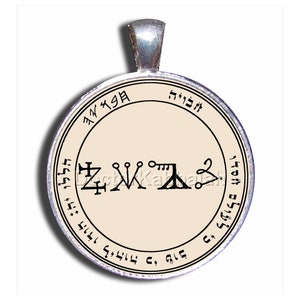 Kabbalah Amulet Habuhiah the Angel for Health Charm Talisman Pendant