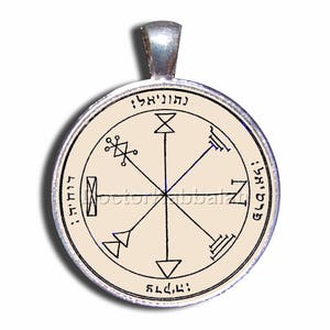 Kabbalah Amulet for Economical Wealth King Solomon Seal Charm Talisman Pendant