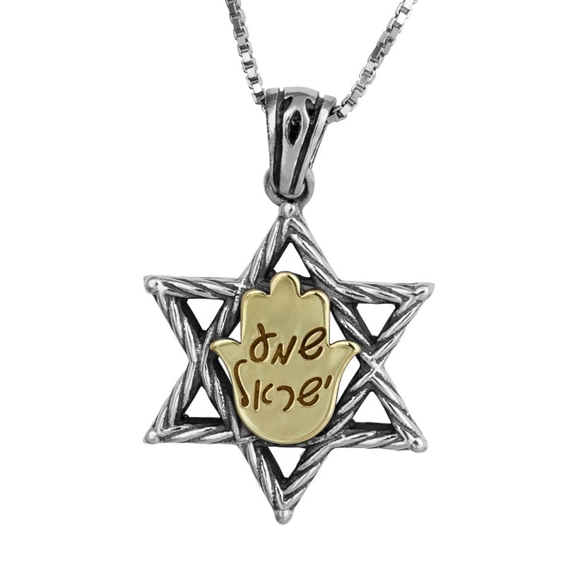 Kabbalah Amulets Pendant Star of David with Prayer Shema Yisrael Sterling Silver /& Gold 9K