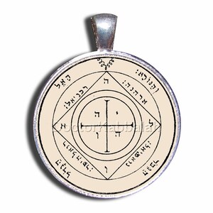 Kabbalah Amulet for Home Protection King Solomon Seal Charm Talisman Pendant