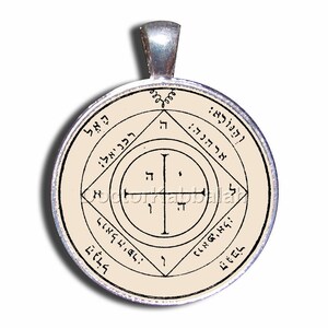 Kabbalah Amulet for Home Protection King Solomon Seal Charm Talisman Pendant image 1