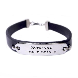 Kabbalah Men Bracelet Shema Israel Silver 925 Black Leather Blessed from Israel