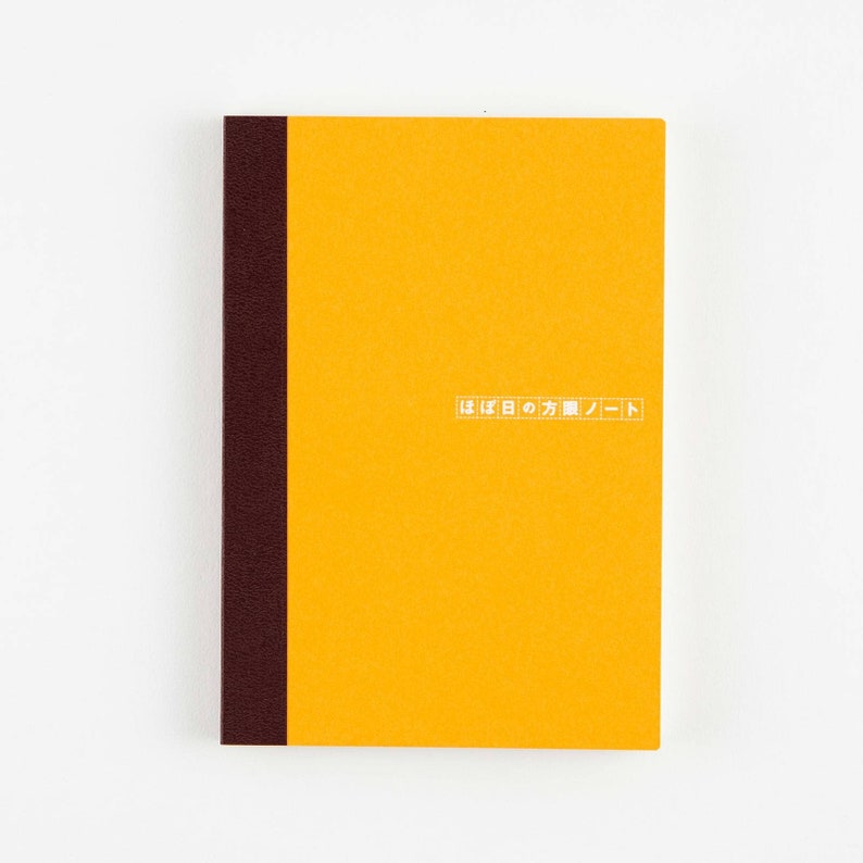 This is a notebook those notebooks. Тетрадь neo n plain notebook.