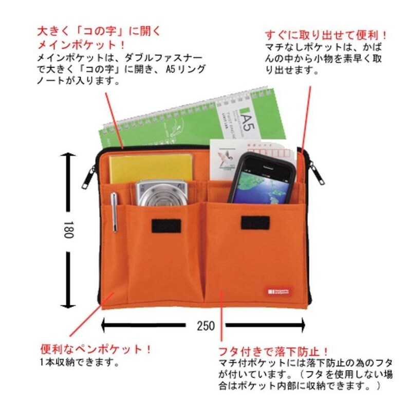 LIHIT LAB Multi Pouch A5 size Etsy