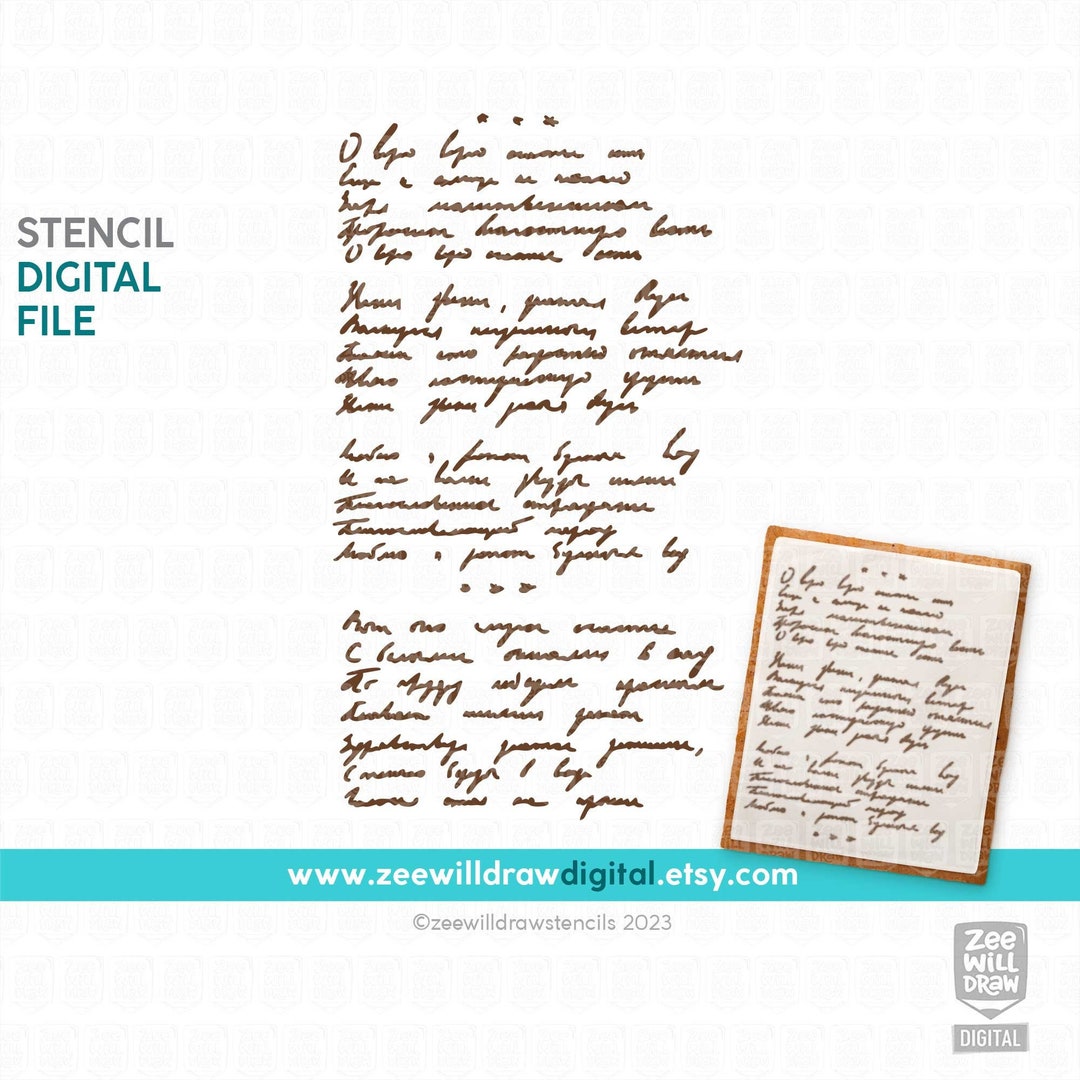 Vintage Poem Stencil FILE, DIGITAL DOWNLOAD - Etsy