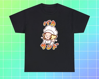 Baka Sando Sad Shirt Cute Chef Tee Idiot Sandwich Shirt Funny Japanese Shirt Cute Anime T-Shirt Funny Baka Shirt Kawaii Tee Unisex Tshirt