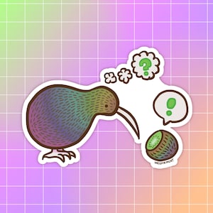 Kiwi Twinning Sticker | Rainbow Kiwi Sticker | Kiwi Fruit Sticker | New Zealand Kiwi Sticker | Kawaii Bird Sticker | Funny Animal Sticker