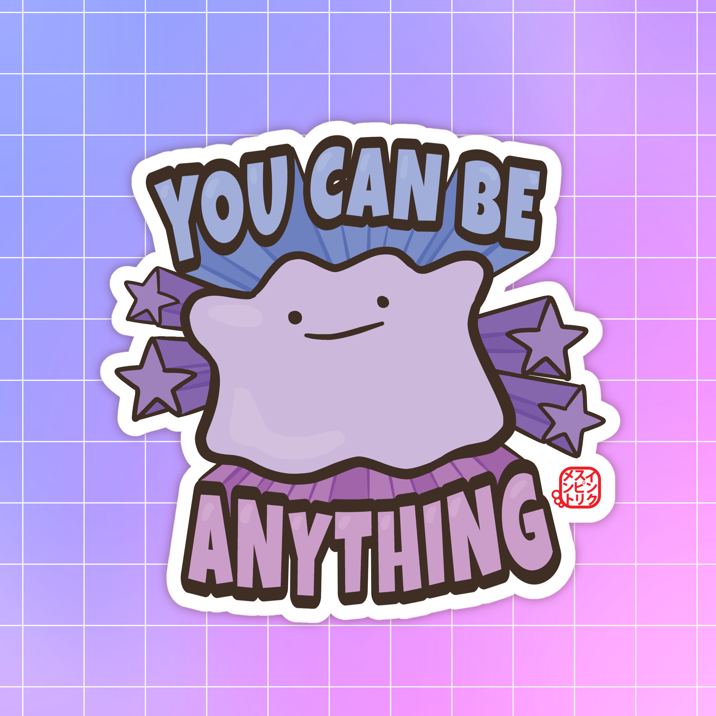 Pokemon Ditto you can be anything character 2023 T-shirt, hoodie