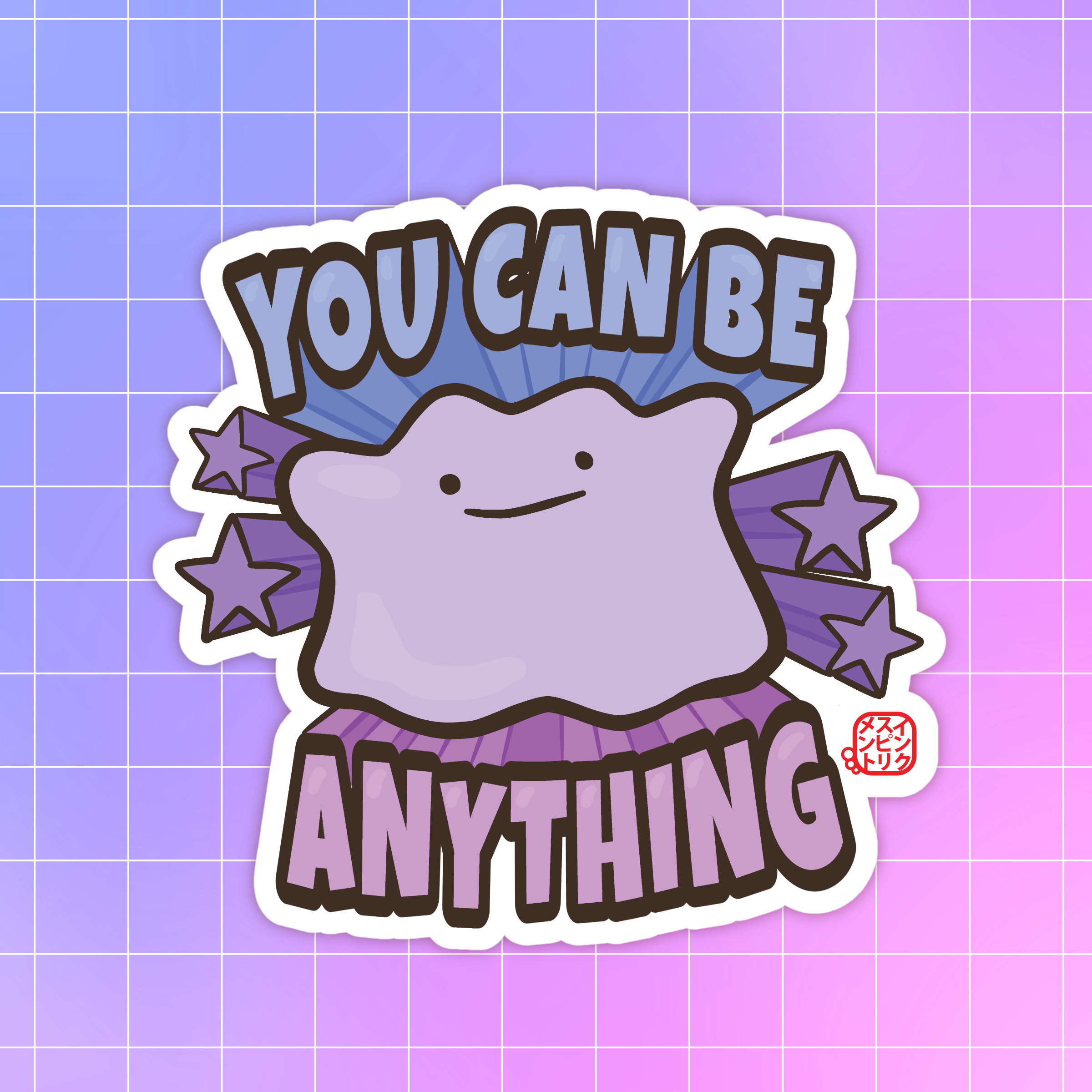 Ditto Stickers for Sale