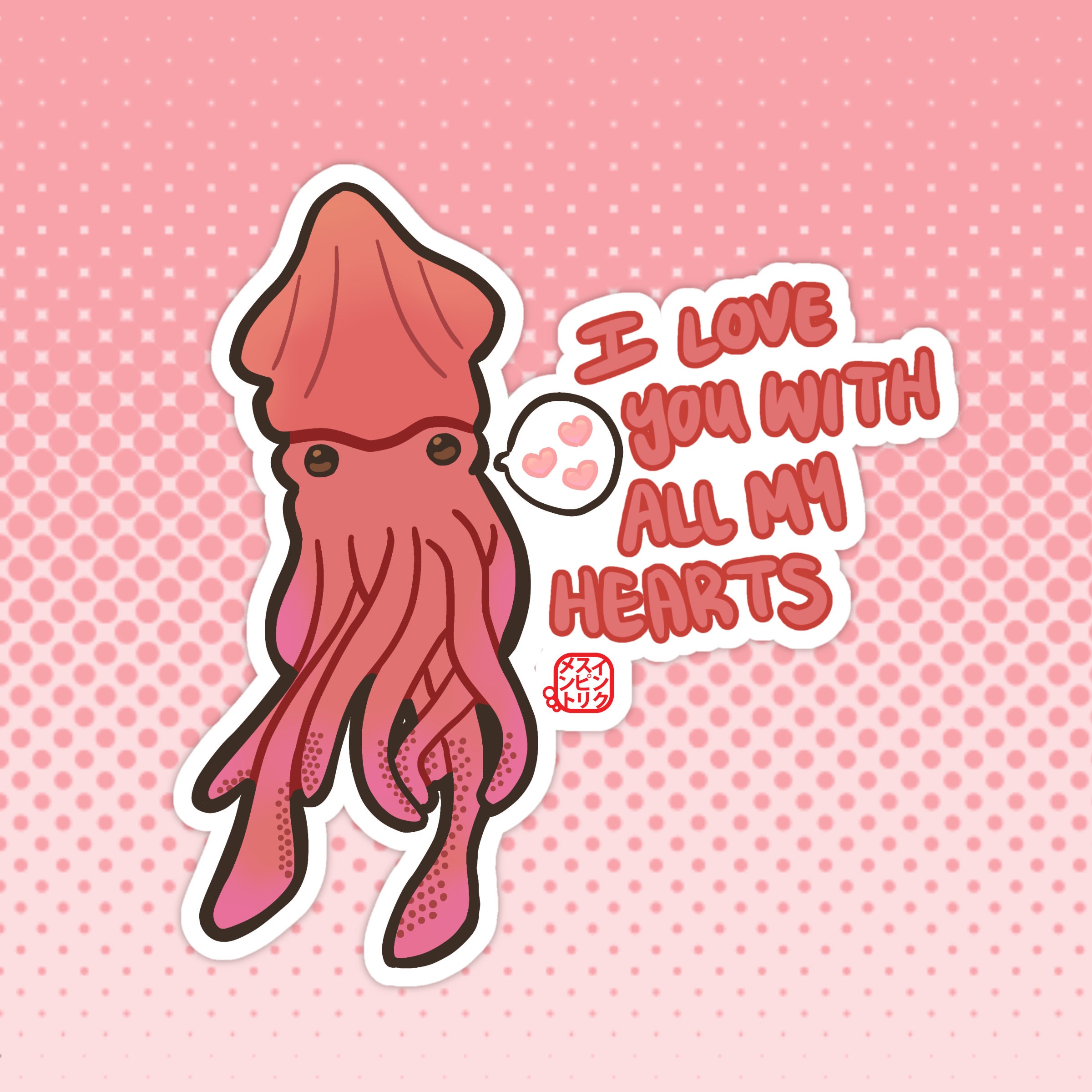 Can A Squid Survive Losing One Heart 48 - m0lx41r