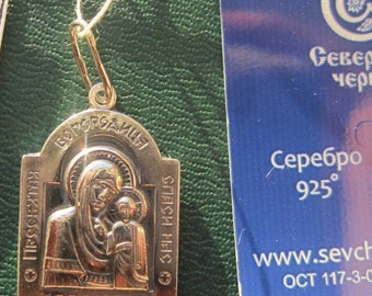 Nouveau. Produits"Severnaya Chern"Icône orthodoxe russe consacrée en argent sterling 925 Icône de Kazan de la Mère de Dieu peinte à la main