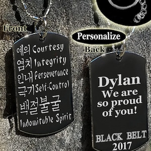 Taekwondo gift, Tenets of Taekwondo, Taewondo teacher, Taewondo instructor, Karate student, Tae kwon do student + FREE ENGRAVING