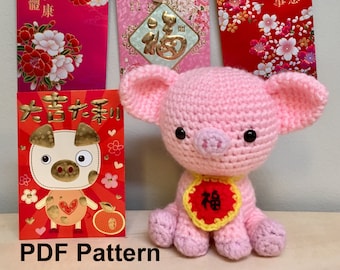 Crochet Pattern Piggy Amigurumi, Piggy Crochet Tutorial, Piggy Plushie Tutorial, Chinese New Year Pig Amigurumi Crochet Pattern