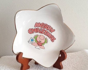 Ziggy Merry Christmas Cookie Plate Star Shaped