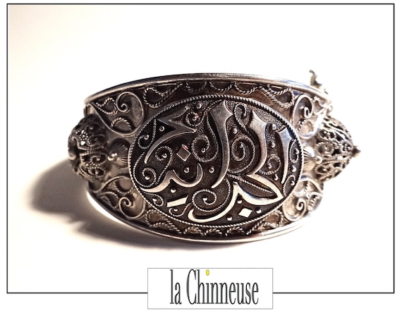 Bracelet Manchette Ancien En Argent Fin Filigrané - Large Et Vintage