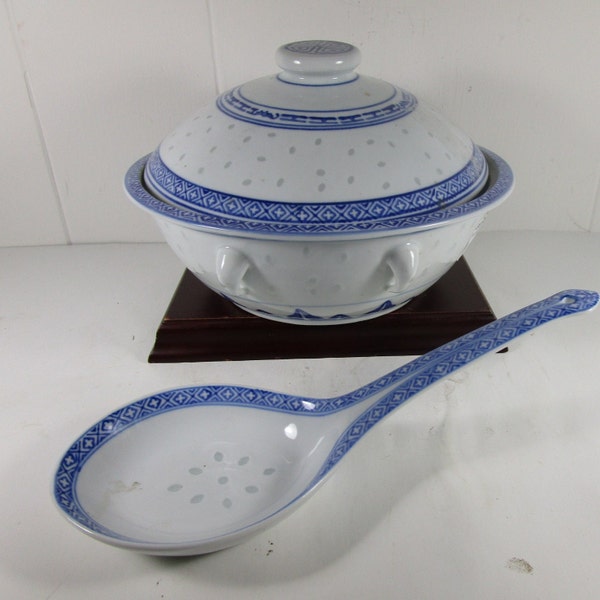 Chinese Rice Pattern Tureen and Lid Matching Latel Soup Spoon RARE