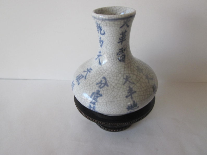 Vintage Blue and White Porcelain Bottle Neck Vase Chinese Poem