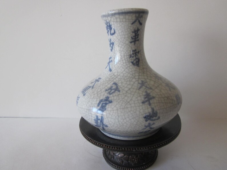 Vintage Blue and White Porcelain Bottle Neck Vase Chinese Poem