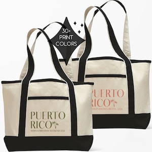 Puerto Rico Beach Bag - Puerto Rico Welcome Totes - Puerto Rico Girls Trip Gifts -  Puerto Rico Bachelorette - Personalized Beach Tote Bags