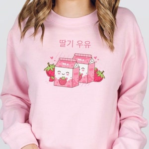 Strawberry Sweater Strawberry Milk Kawaii Clothes Strawberry Sweatshirt Kawaii Strawberry Boba Shirt Harajuku Shirt Fairy Kei Sweater Pastel