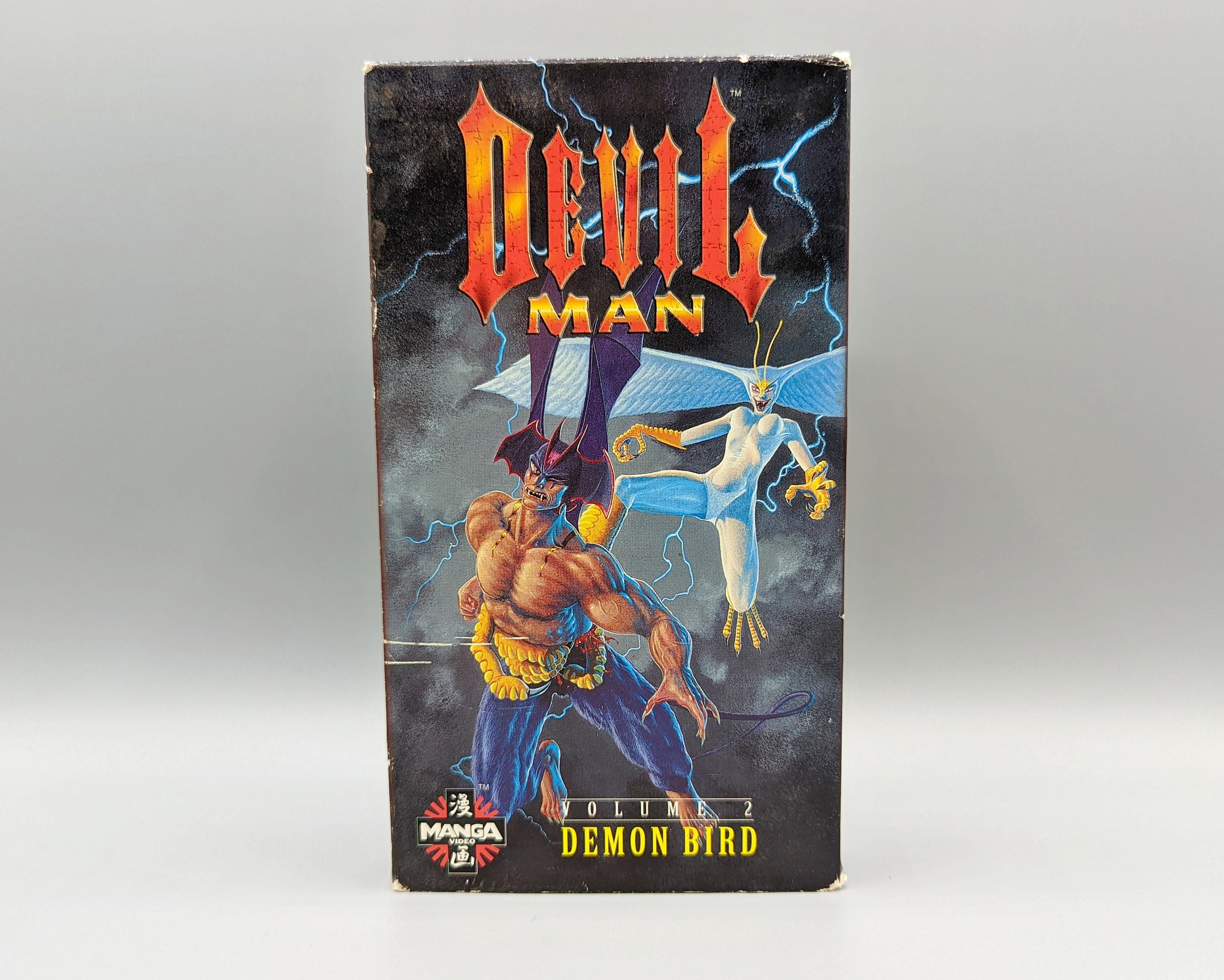Tape　Retro　Bird　UK　Vintage　Devil　Demon　Etsy　Man　VHS　Volume　Video