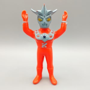 Vintage Bullmark Ultraseven Red Leo Ultraman Ultra 7 / Sofubi Mini Soft Vinyl / Monster Toy Action Figure / Retro Toy Figure