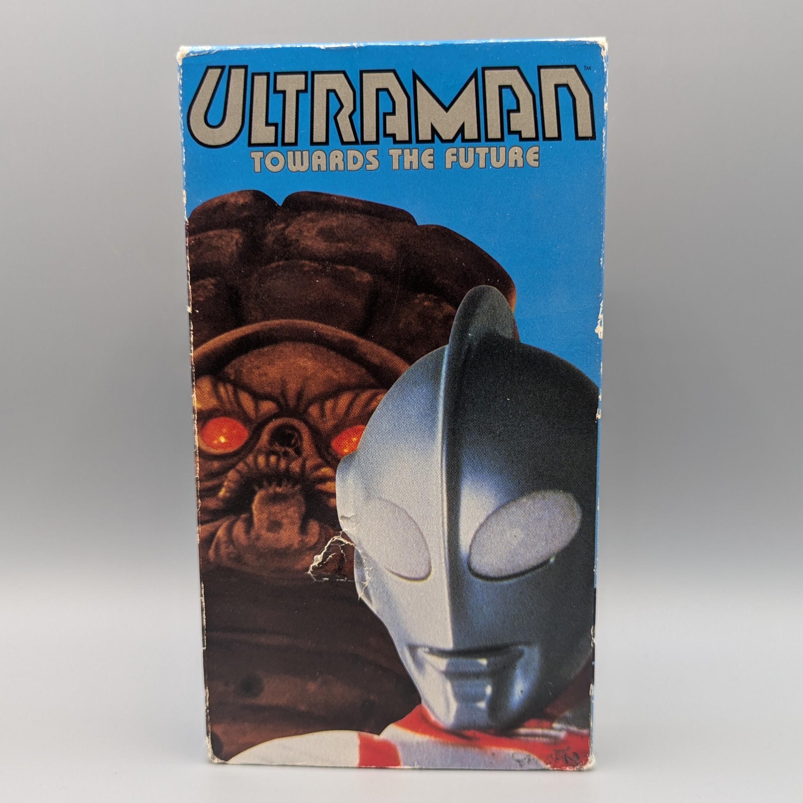 Ultraman Towards the Future UAV VHS / Vintage Video VHS Tape