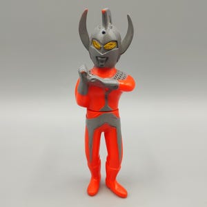 Vintage Bullmark Ultraseven Red Taro Kingsaurus Ultraman Ultra 7 / Sofubi Mini Soft Vinyl / Monster Toy Action Figure / Retro Toy Figure