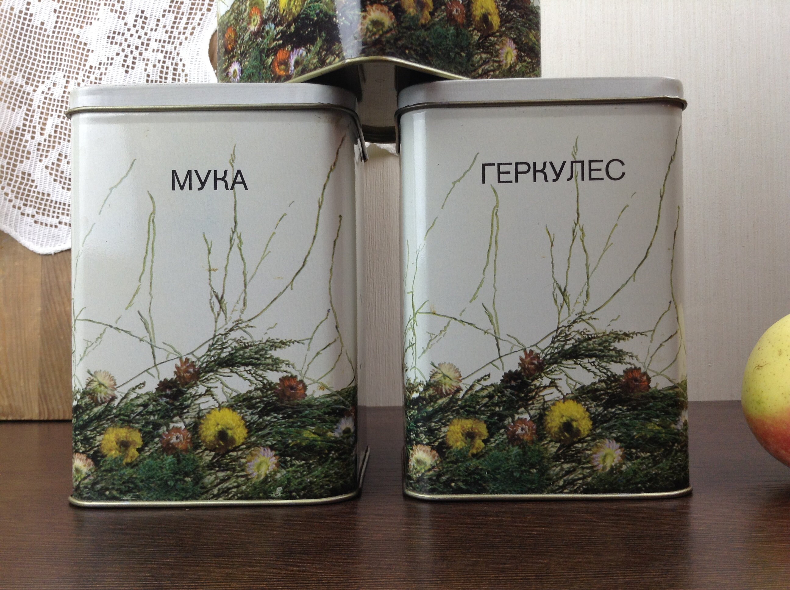 Set von 3 Küche Kanister grün weiß Metall Lagerung Zinn Box | Etsy