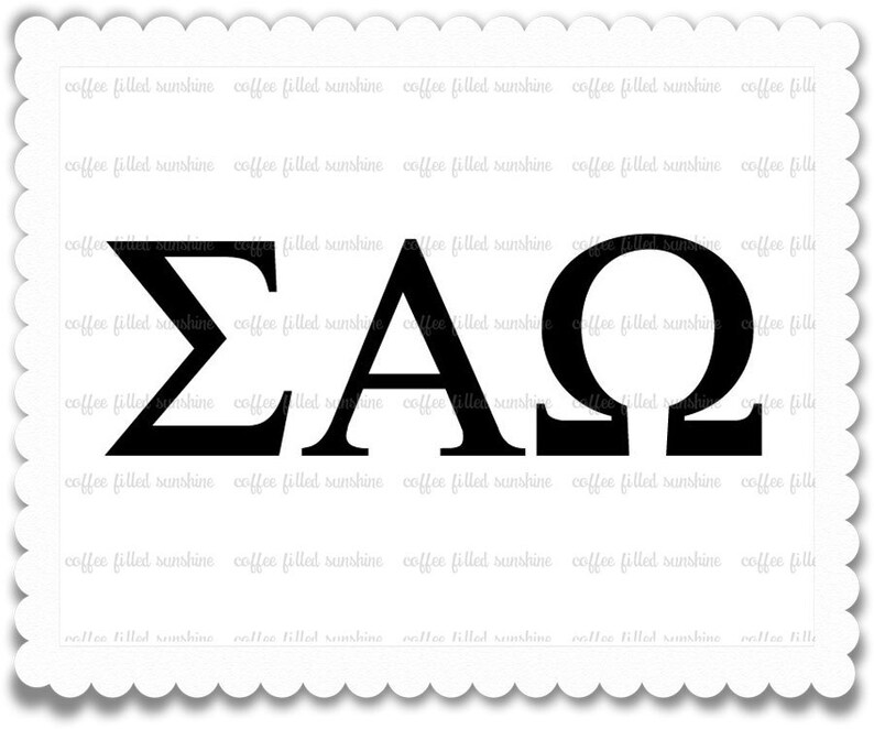 May include: Black and white image of the Greek letters Sigma, Alpha, and Omega. The letters are in a bold, serif font.