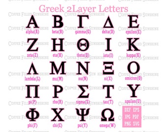 GREEK 2 LAYERS SVG - Vector Font - Cut File, Printable, Sorority Letters, Fraternity Letters, Digital Download dxf eps jpg pdf png svg