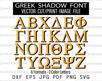 GREEK SHADOW FONT - Svg Vector Font - Cut File, Printable, Sorority Letters, Fraternity Letters, Digital Download dxf eps jpg pdf png svg