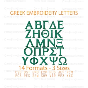 GRIECHISCHE BUCHSTABEN EMBROIDERY - 3 Größen, griechische Monogramm Schriftart, Instant Download csd dst emd exp hus jef pcm pes sew shv vip vp3 xxx