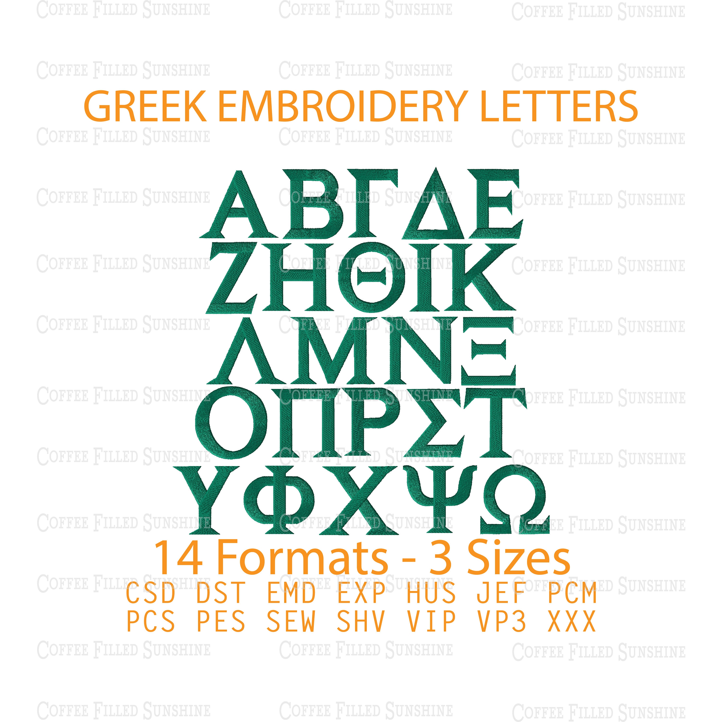 GREEK LETTERS EMBROIDERY - 3 Sizes, Greek Monogram font, Instant Download csd dst emd exp hus jef pcm pcs pes sew shv vip vp3 xxx