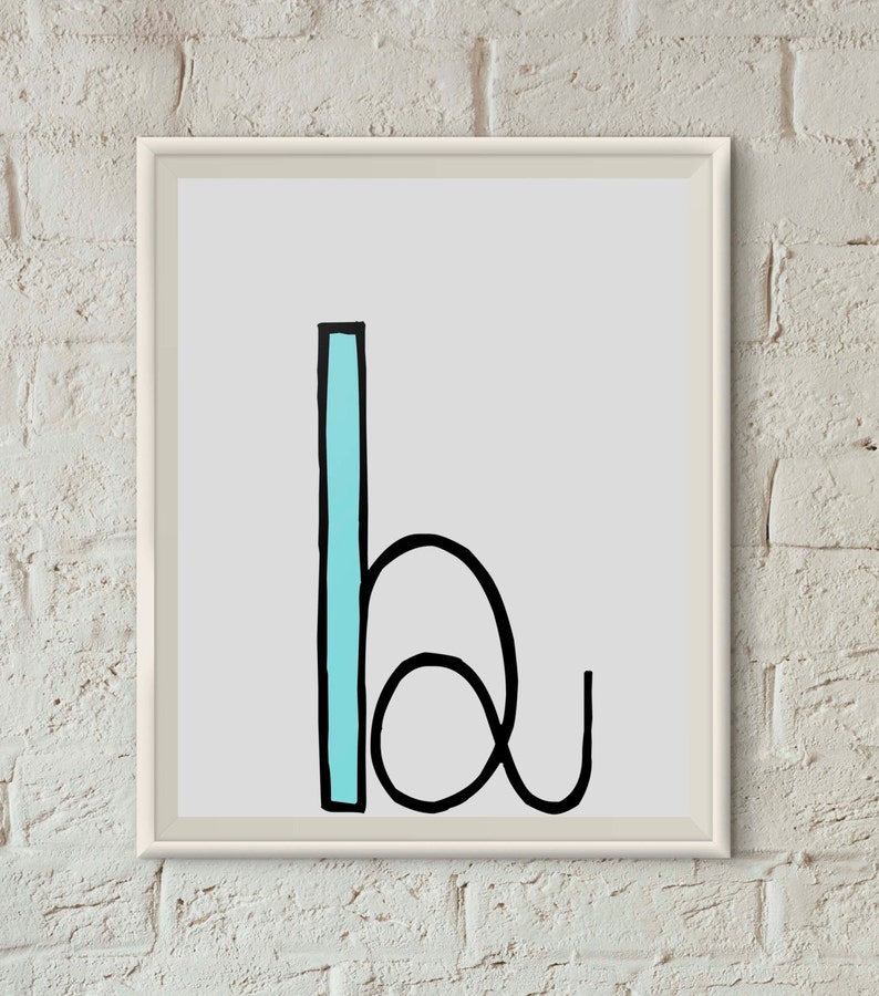 Monogram Printable 11x14 Art Print Digital Download Art B Print Letter B Instant Download Minimalist Poster B Monogram Dorm Wall Art