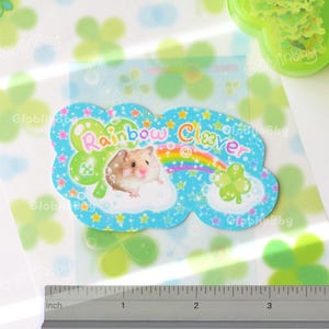 The sticker measures approximately 3.2 inches across.