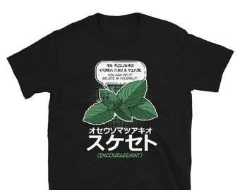 Encouragement Otaku T-Shirt - Kawaii Shirt, Otaku Shirt, Weeb Shirt, Anime Shirt, Ropa Otaku, Japan Clothing, Harajuku Clothing, Aesthetic