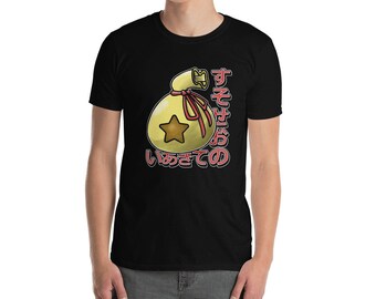 Bag O' Bells Unisex T-Shirt  - Animal Crossing, Villager, Tom Nook, KK Slider, Isabelle, Video Game, Gamer Shirt