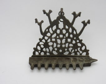 Vintage Bronze  oil Menorah, old traditional  Moroccan Hanukkiah  for Hanukkah