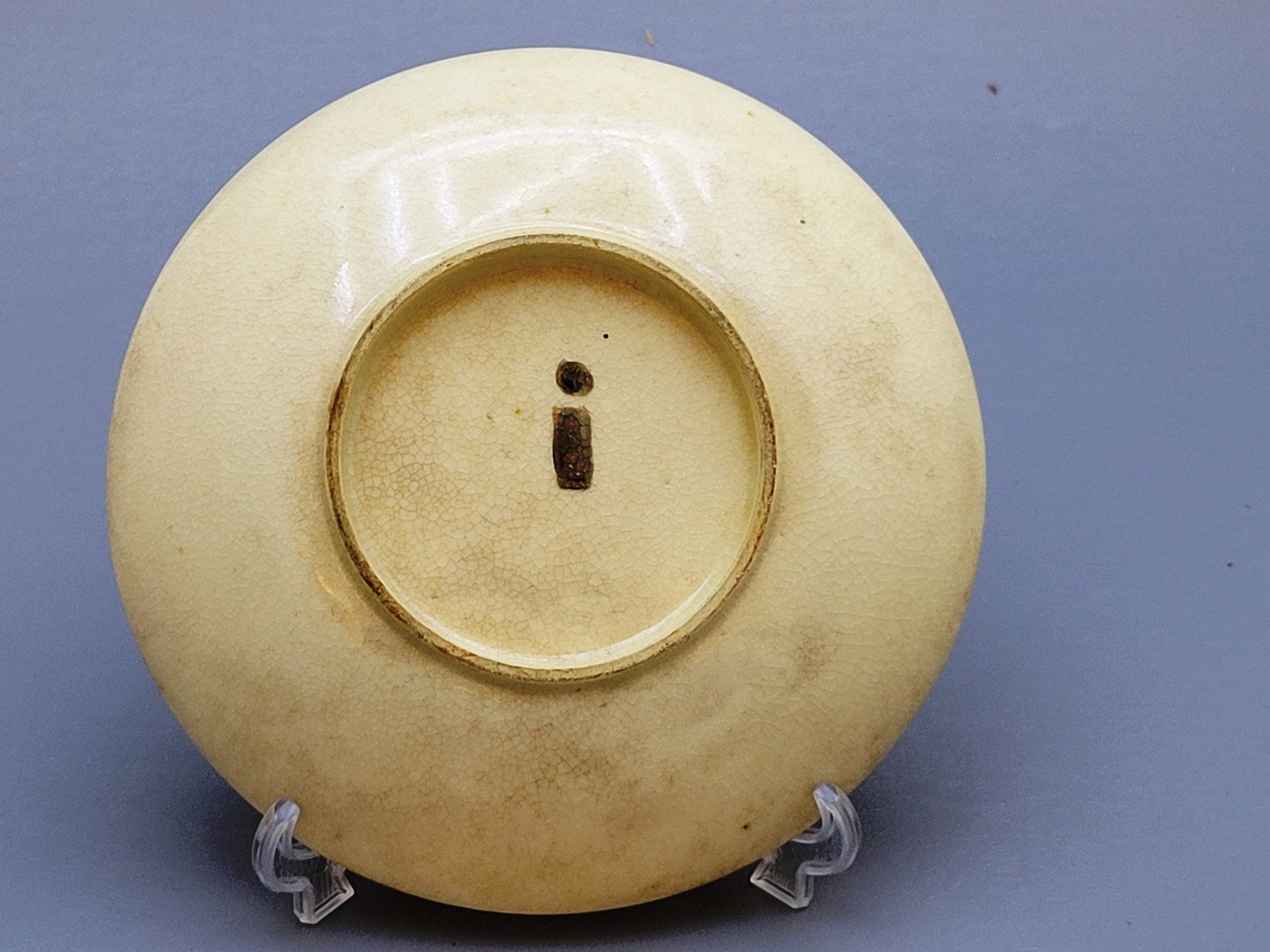 Antique Japanese Satsuma Plate Meiji Period Black Hallmark Etsy