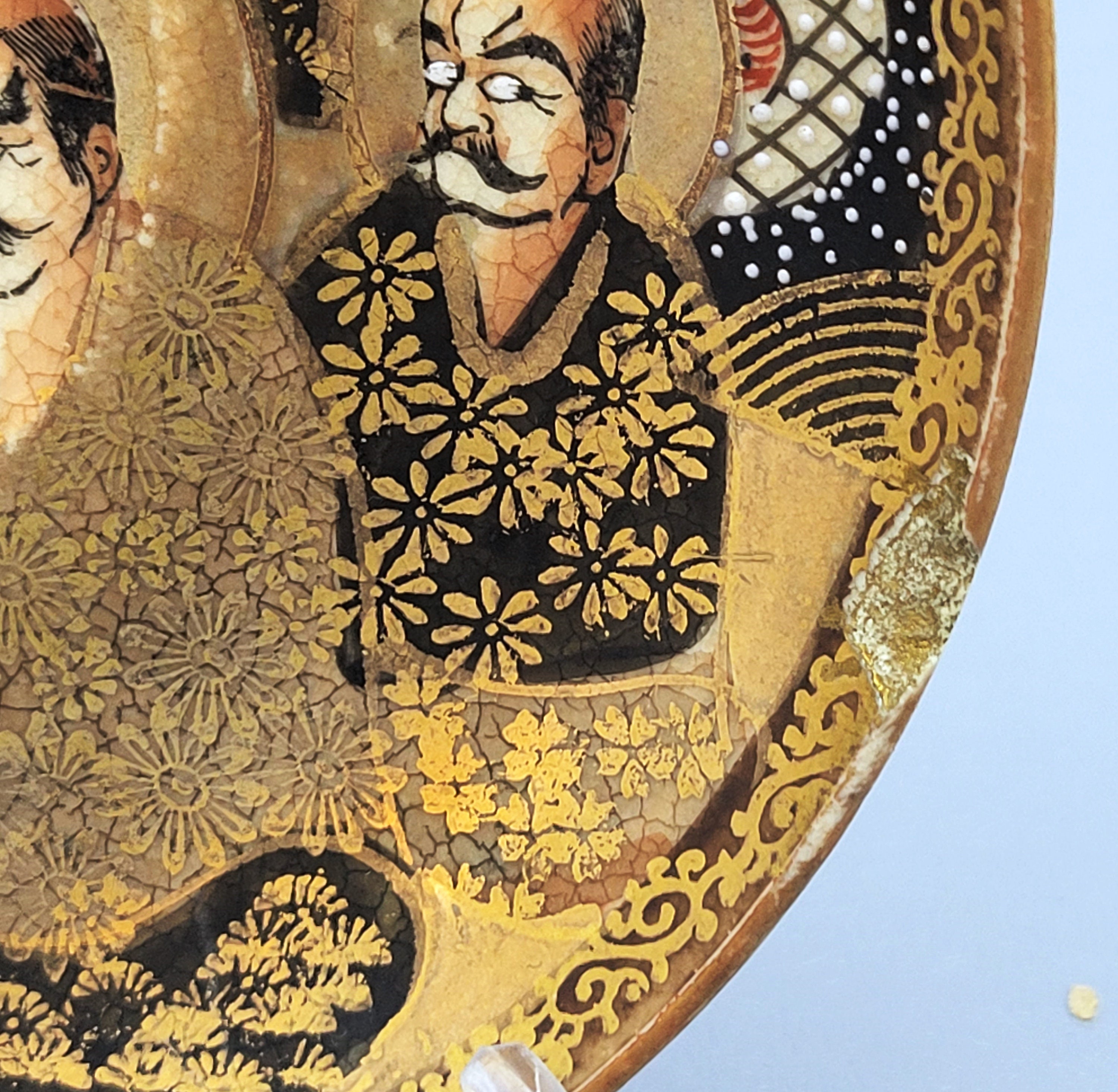 Antique Japanese Satsuma Plate Meiji Period Black Hallmark Etsy