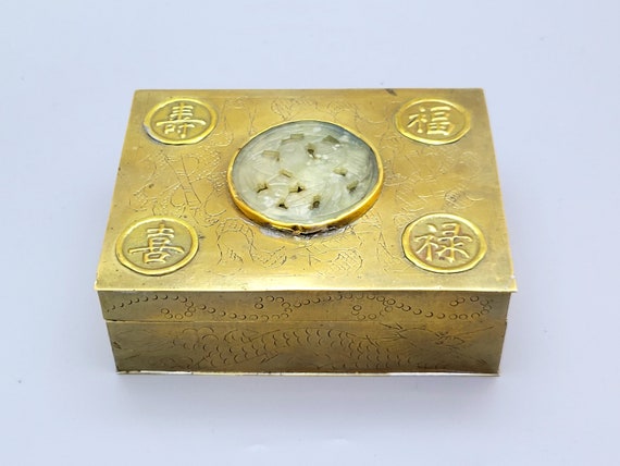 Vintage Chinese Brass and White Jade Cigarette Box, the Inner Wood is  Missing