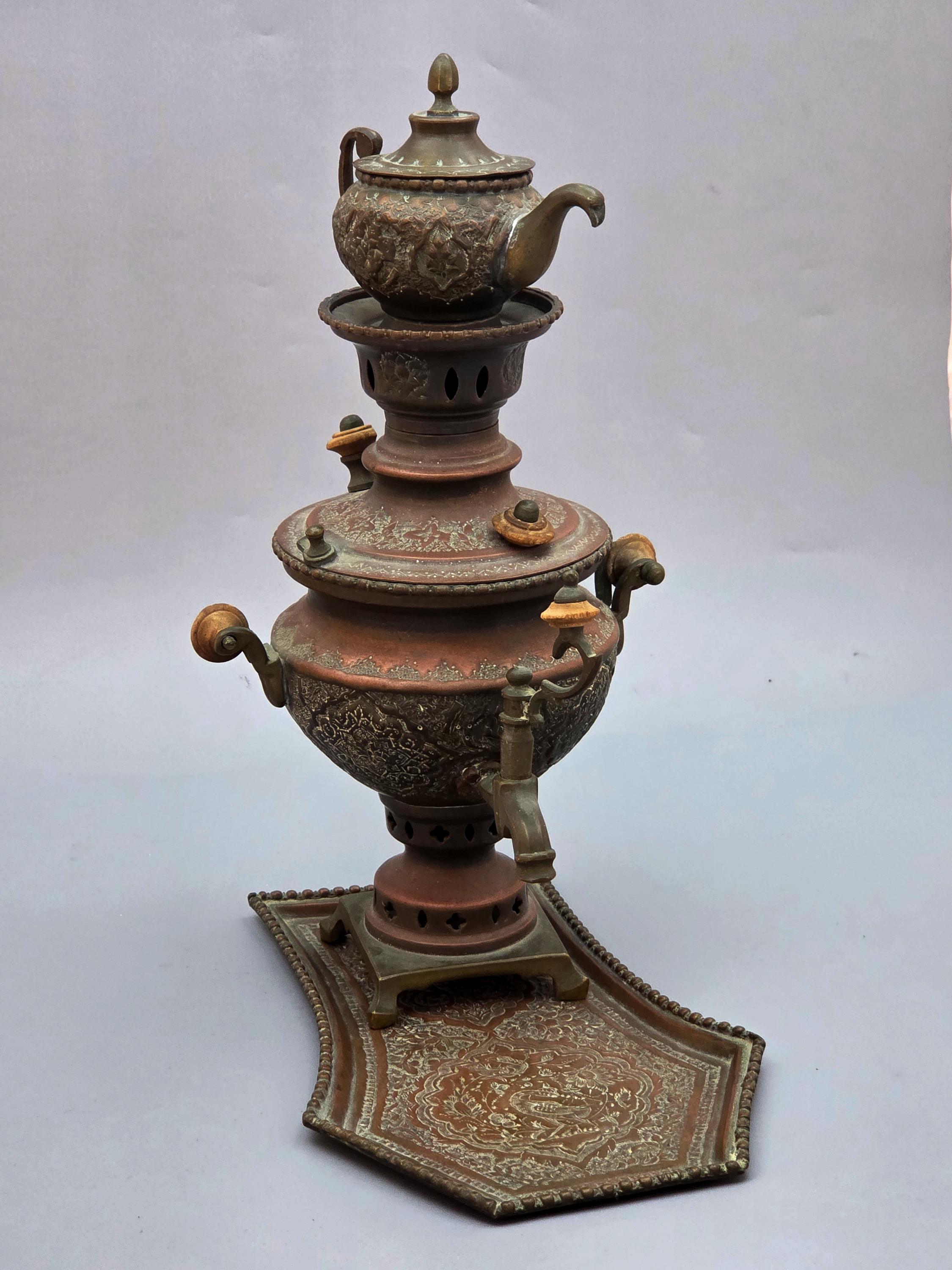 Samovar on charcoal - Etsy 日本
