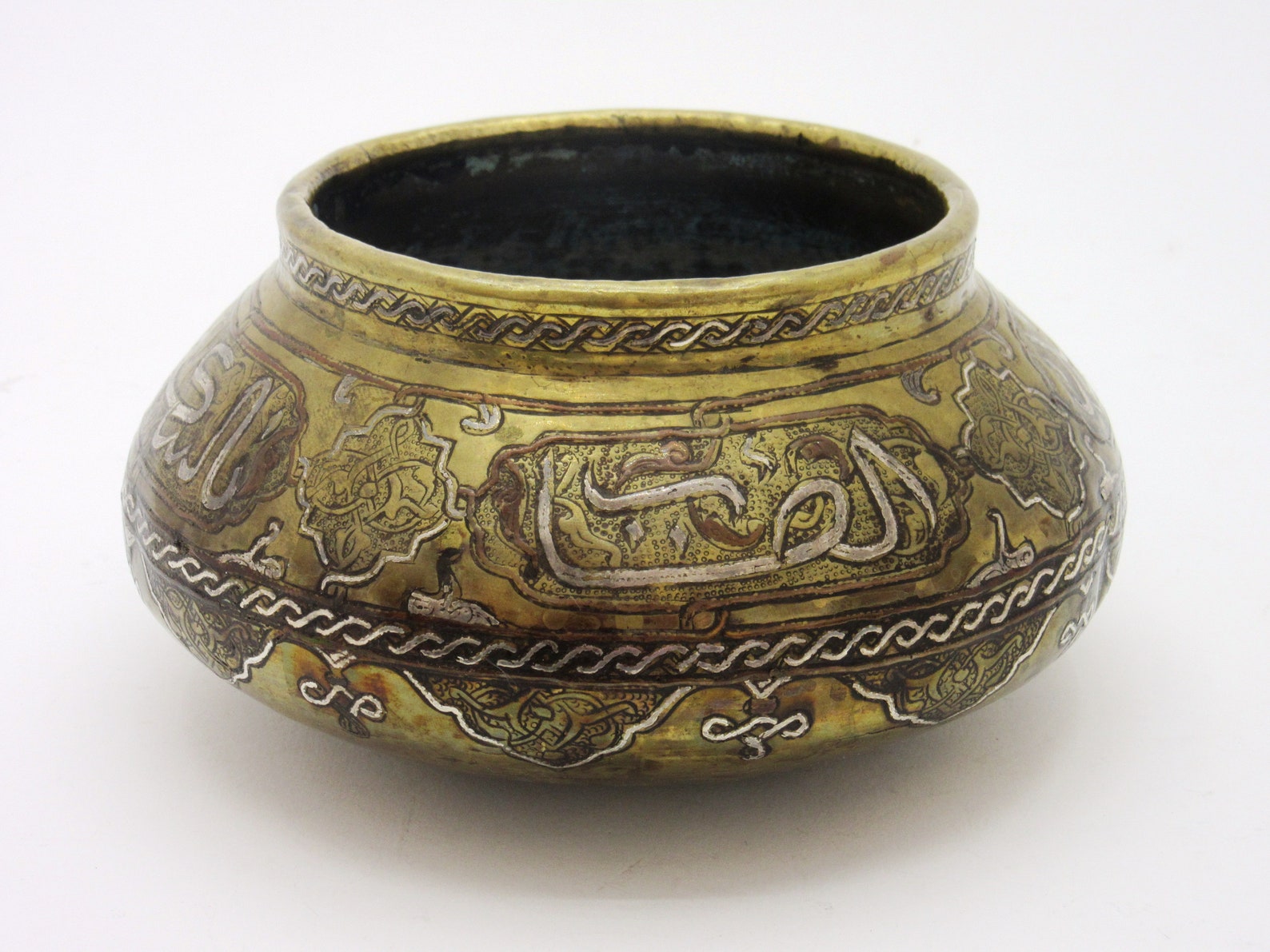 Antique Islamic Copper/brass Bowl Original Damascus Art Work Etsy