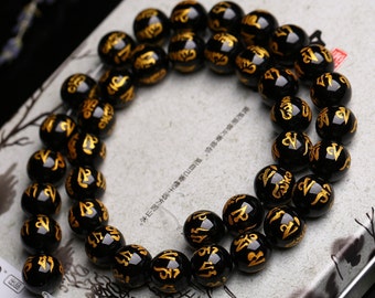 8mm to 14mm Om Mani Padme Hum Black Agate Beads Tibetan Gold Plating Delicately Carved Mantra 15 inch Strand for Jewelry Making C022