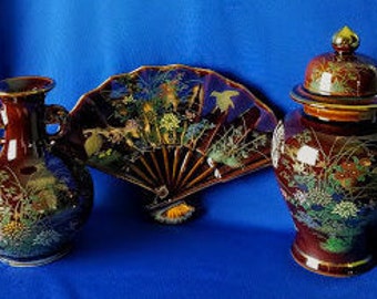 Vintage Oriental Vases