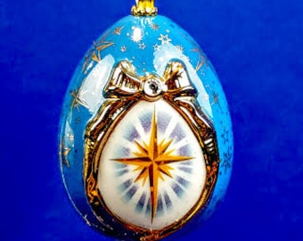 Franklin Mint House of Faberge Egg Christmas Ornament - Etsy