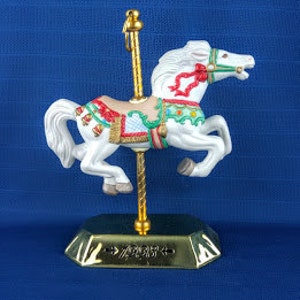 Hallmark Carouse Horse