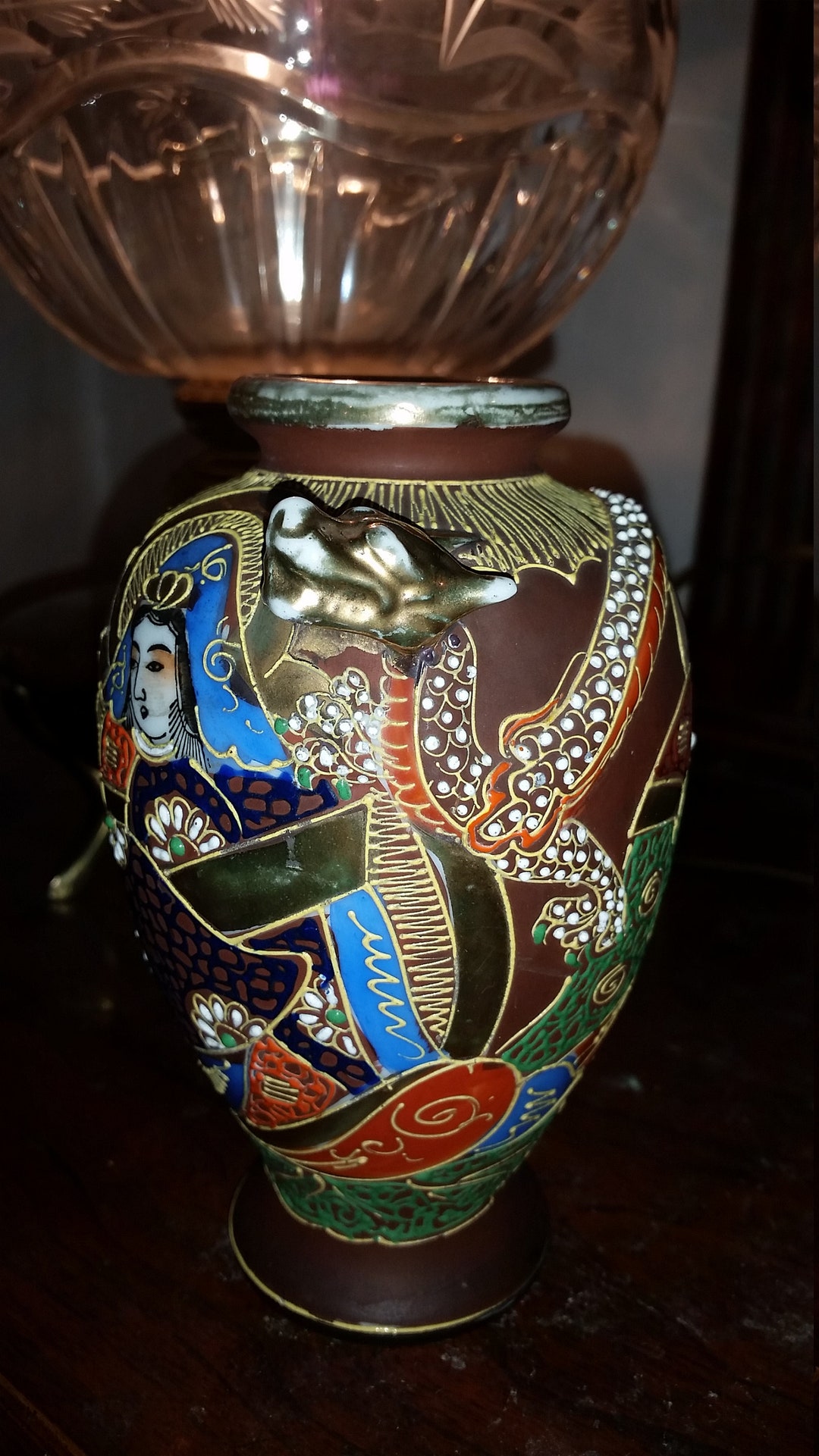 Rare Brown Satsuma Vase With Japanese Men, Woman and Gold Dragon